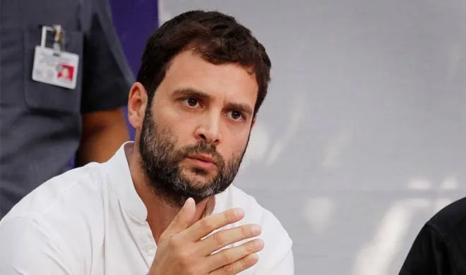 Rahul Gandhi- India TV Hindi