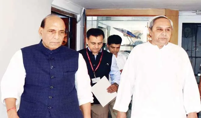 rajnath singh and naveen patnaik- India TV Hindi
