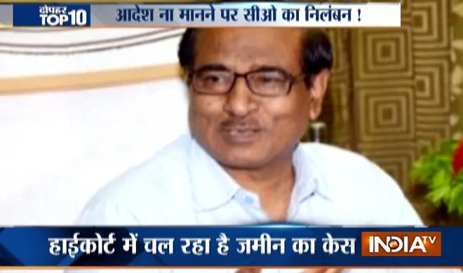 rjd- India TV Hindi