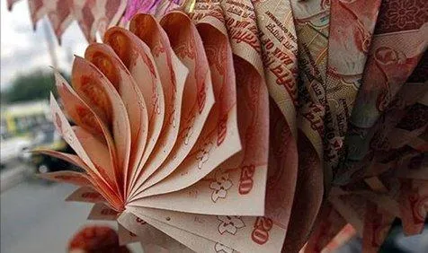 रिजर्व बैंक जल्‍द जारी करेगा 20 रुपए का नया नोट, जानिए क्‍या होगा नया बदलाव- India TV Paisa