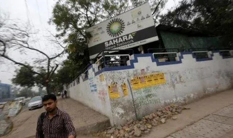 बैंकों ने देश भर में शुरू की सहारा की जमीनों की नीलामी, जानिए कहां-कहां बिकेगी संपत्ति- India TV Paisa