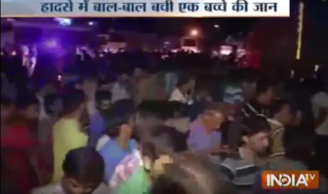 samba accident- India TV Hindi