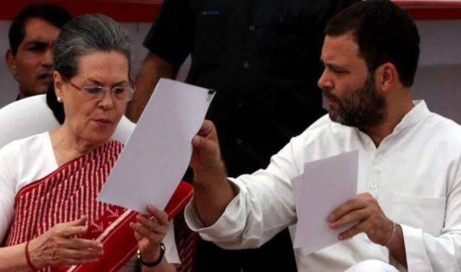 sonia gandhi- India TV Hindi