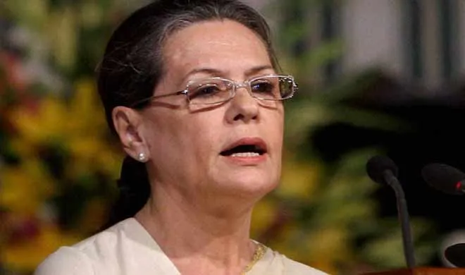 sonia gandhi- India TV Hindi