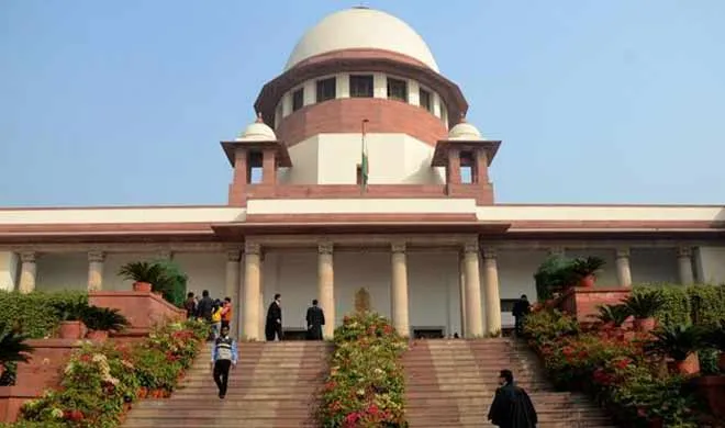supreme court- India TV Hindi