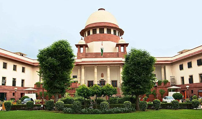 supreme court- India TV Hindi