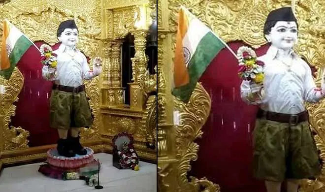 Lord Swaminarayan statue dressed in RSS uniform.- India TV Hindi
