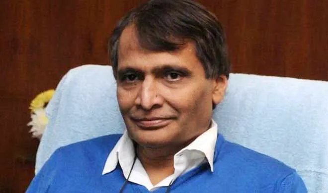 Suresh Prabhu- India TV Hindi