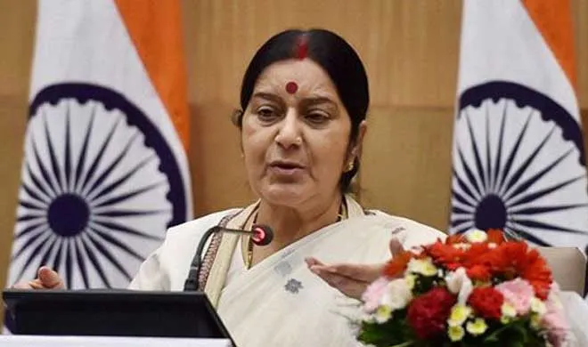 Sushma Swaraj- India TV Hindi