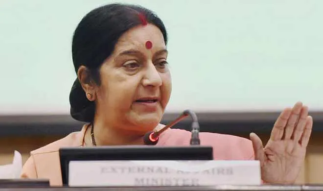 Sushma Swaraj- India TV Hindi