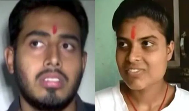 bihar topper- India TV Hindi