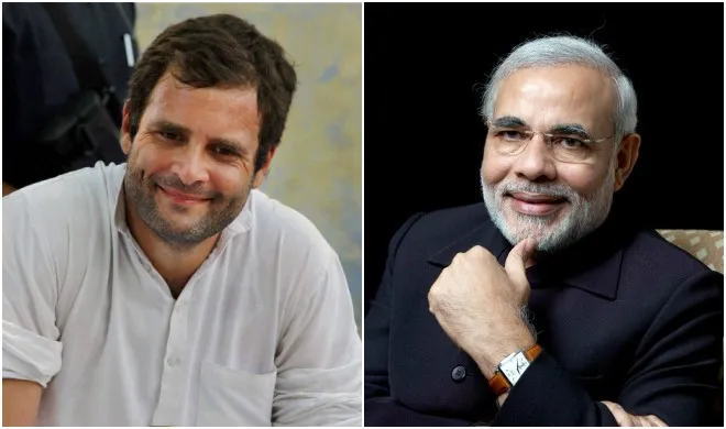 Rahul Gandhi- India TV Hindi