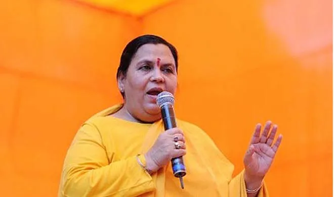 uma bharti- India TV Hindi
