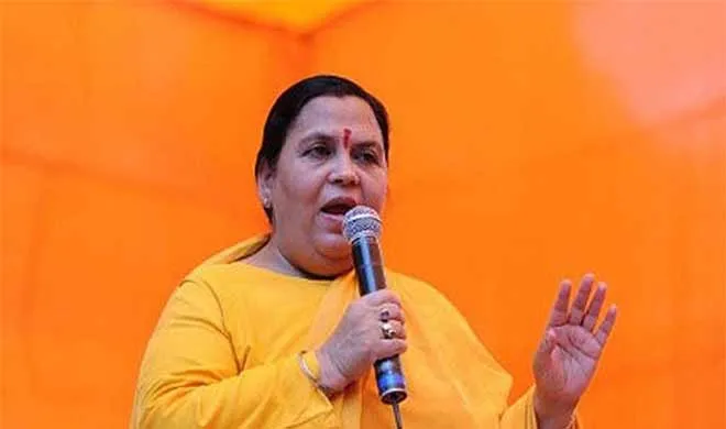 uma bharti- India TV Hindi