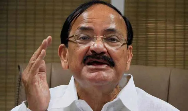 Venkaiah Naidu
- India TV Hindi