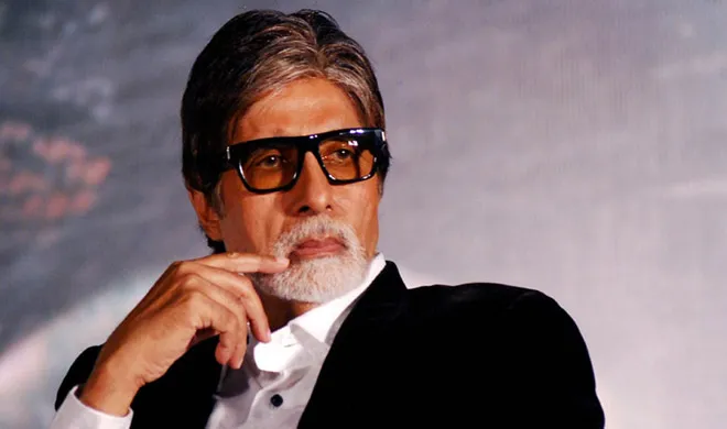 amitabh- India TV Hindi