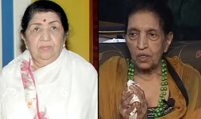 lata- India TV Hindi