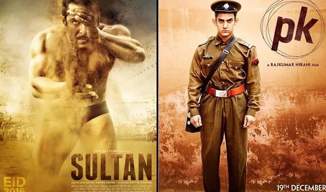 sultan- India TV Hindi
