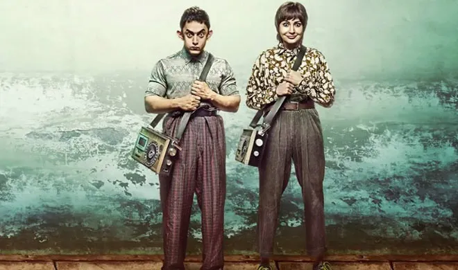 pk- India TV Hindi