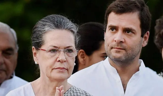 Sonia and Rahul Gandhi- India TV Hindi