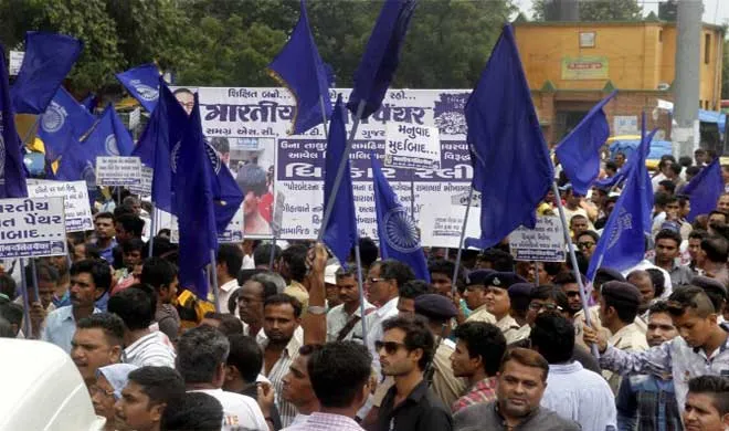 Dalit protest in Gujrat- India TV Hindi
