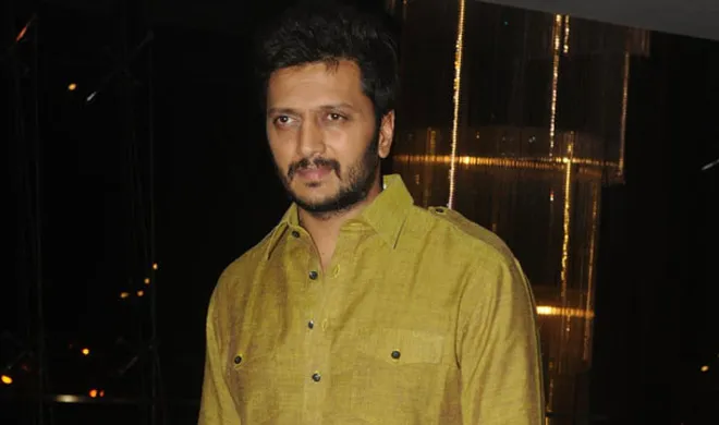 riteish- India TV Hindi