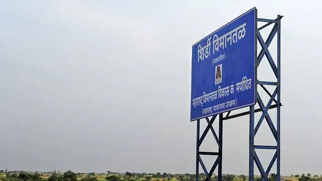 shirdi- India TV Hindi
