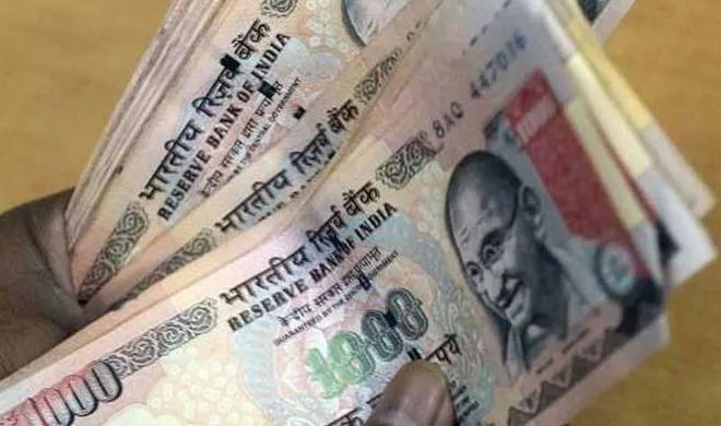7th pay commision- India TV Hindi
