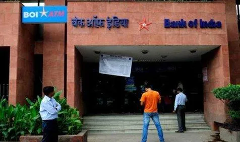 Paisa Quick: सरकार को तरजीही आधार पर शेयर आवंटित करेगा बैंक ऑफ इंडिया- India TV Paisa