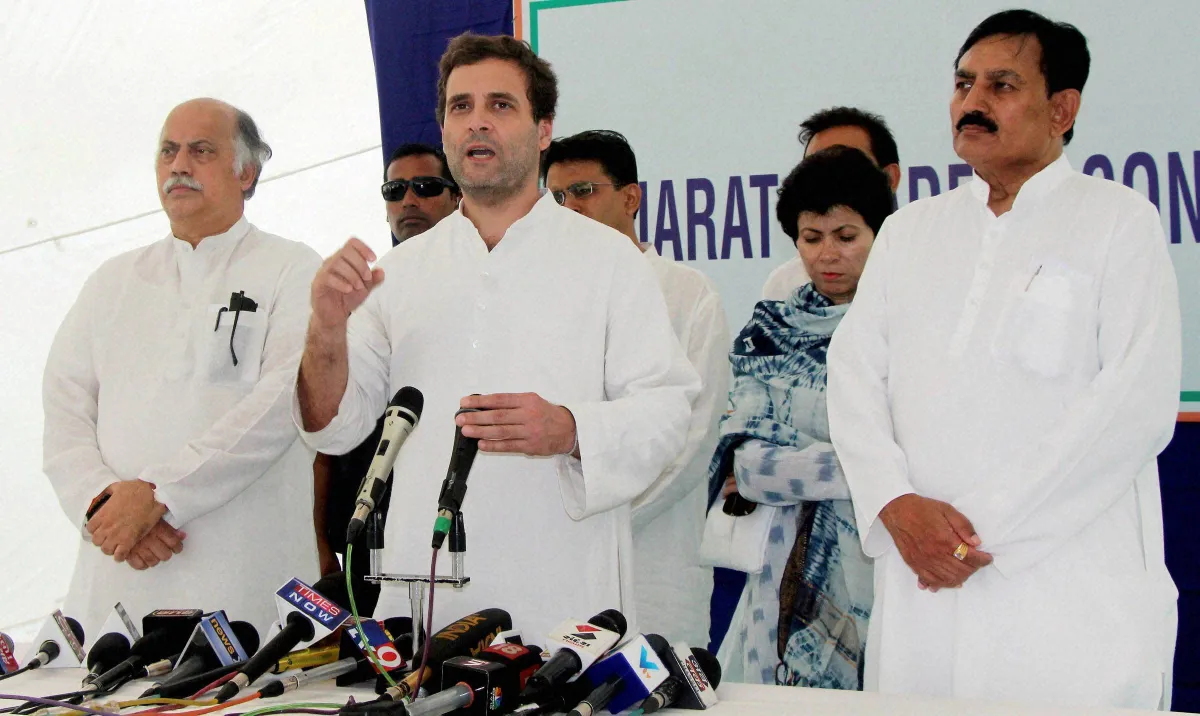 Rahul Gandhi- India TV Hindi