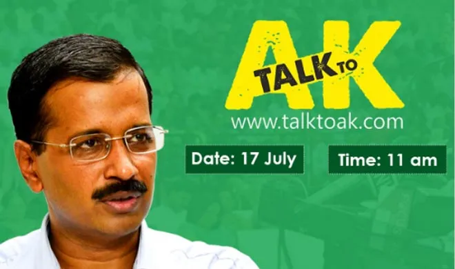 Arvind Kejriwal
- India TV Hindi