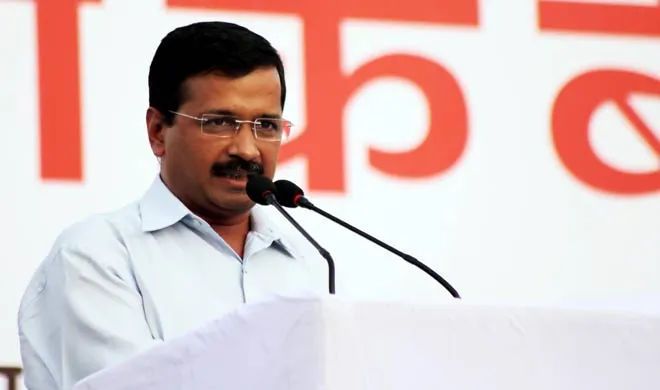 arvind-kejriwal- India TV Hindi
