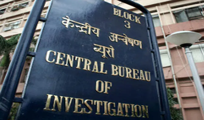 cbi
- India TV Hindi