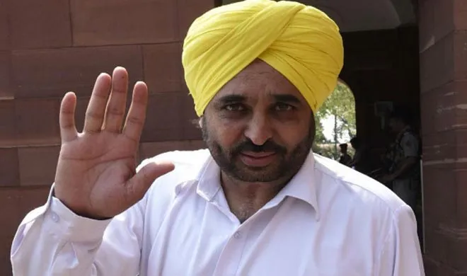 bhagwant mann- India TV Hindi