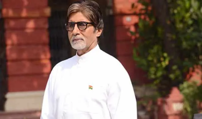 Amitabh Bachchan
- India TV Hindi