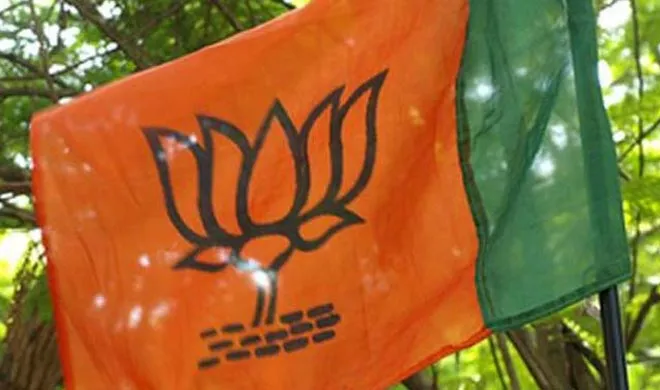 bjp- India TV Hindi