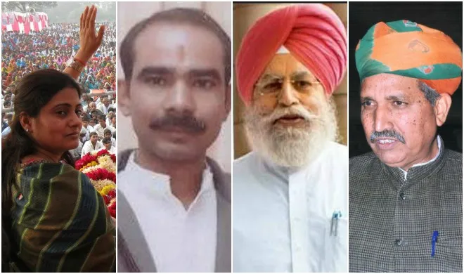 bjp- India TV Hindi