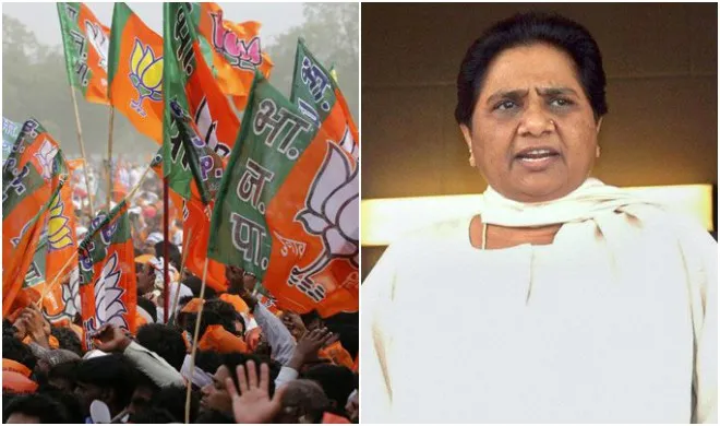 bjp on maya- India TV Hindi