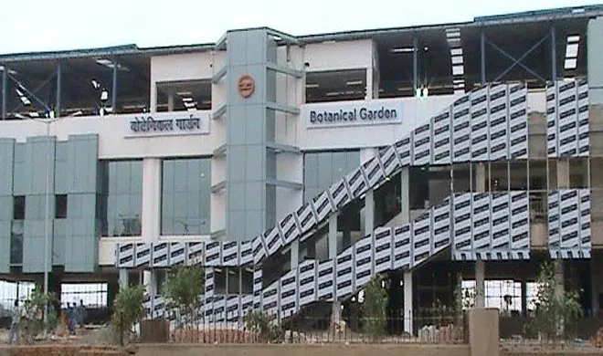 botanical metro station- India TV Hindi