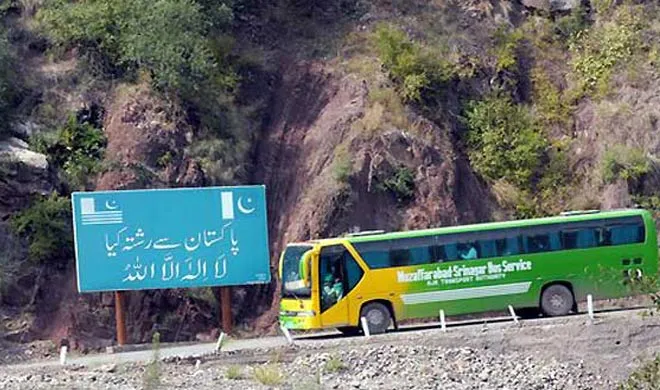 bus service- India TV Hindi