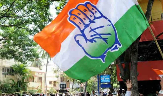 congress- India TV Hindi