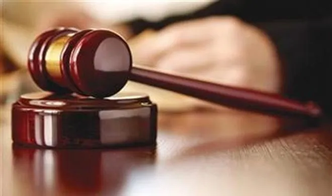 court- India TV Hindi