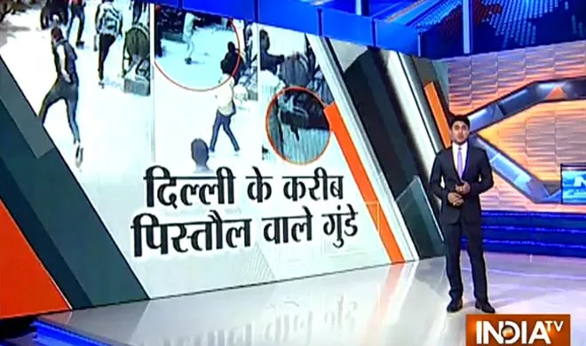 delhi- India TV Hindi
