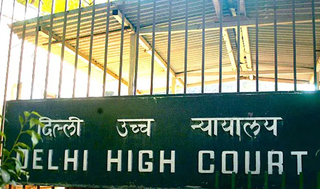 Delhi HC calls off sbi and idbi bank strike- India TV Hindi