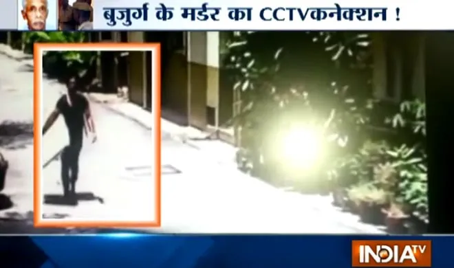 delhi murder- India TV Hindi