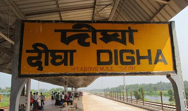railway station- India TV Hindi
