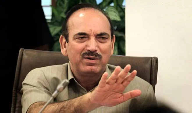 ghulam nabi azad- India TV Hindi