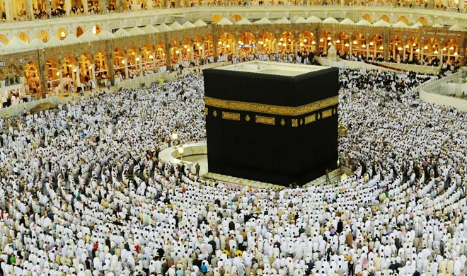 hajj- India TV Hindi