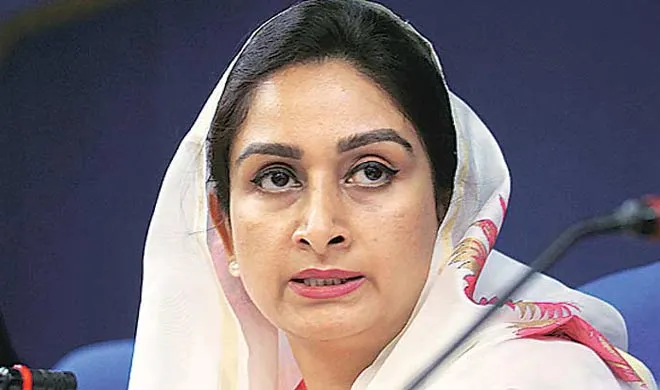 harsimrat kaur- India TV Hindi