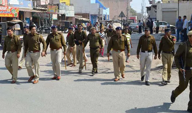 haryana police- India TV Hindi